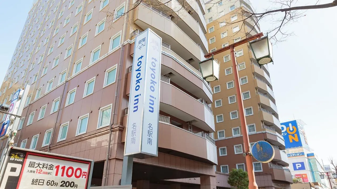 东横inn名古屋名站南 酒店