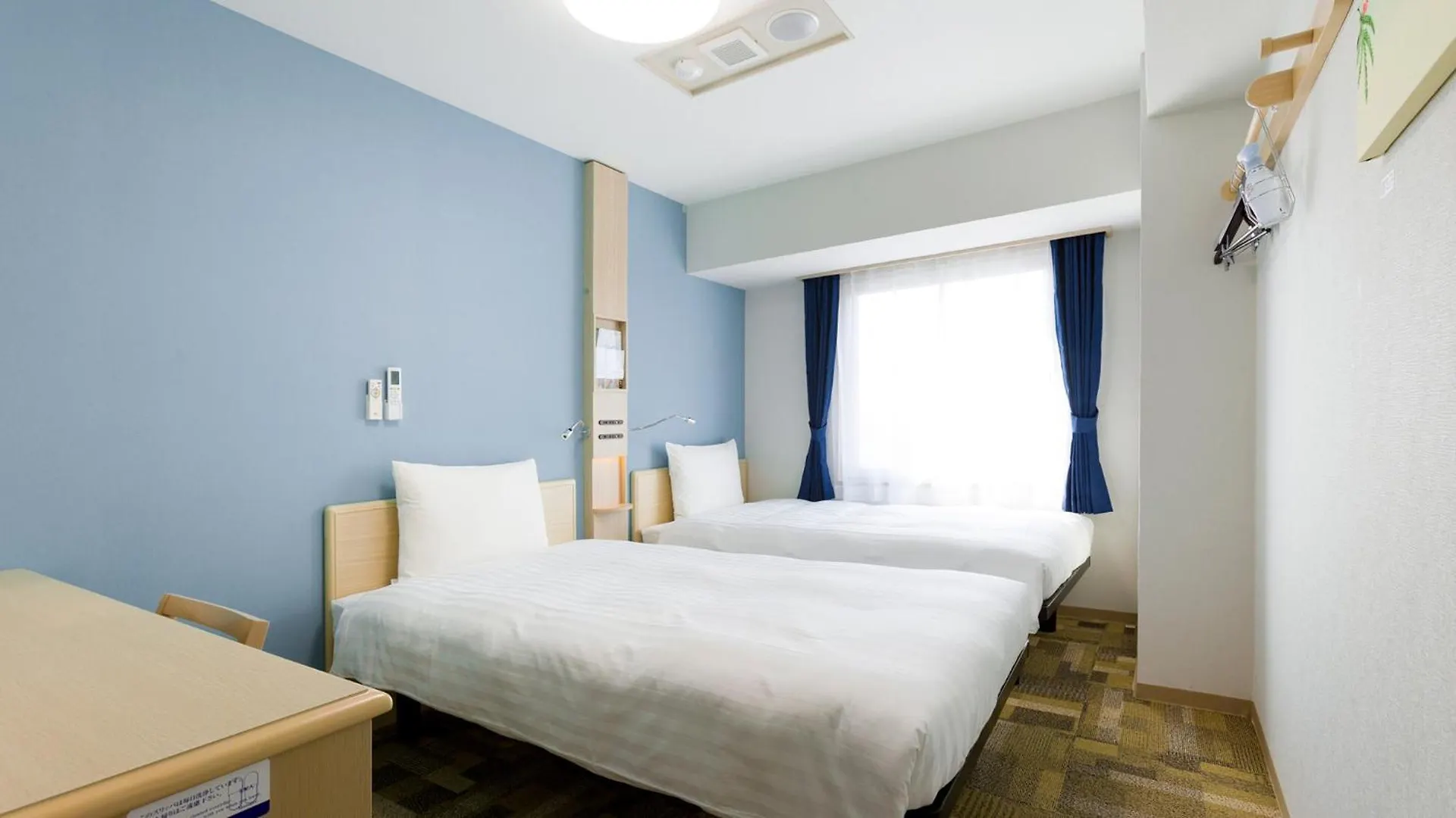Toyoko Inn Nagoya Meieki Minami 3*,  Giappone