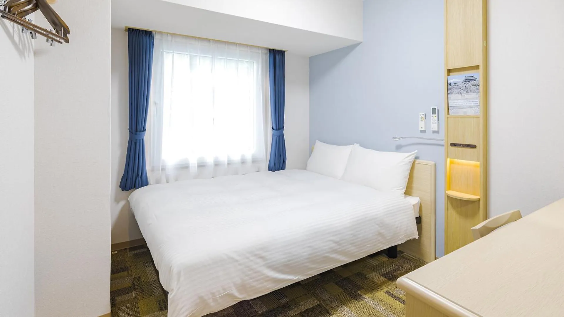 Toyoko Inn Nagoya Meieki Minami 3*,