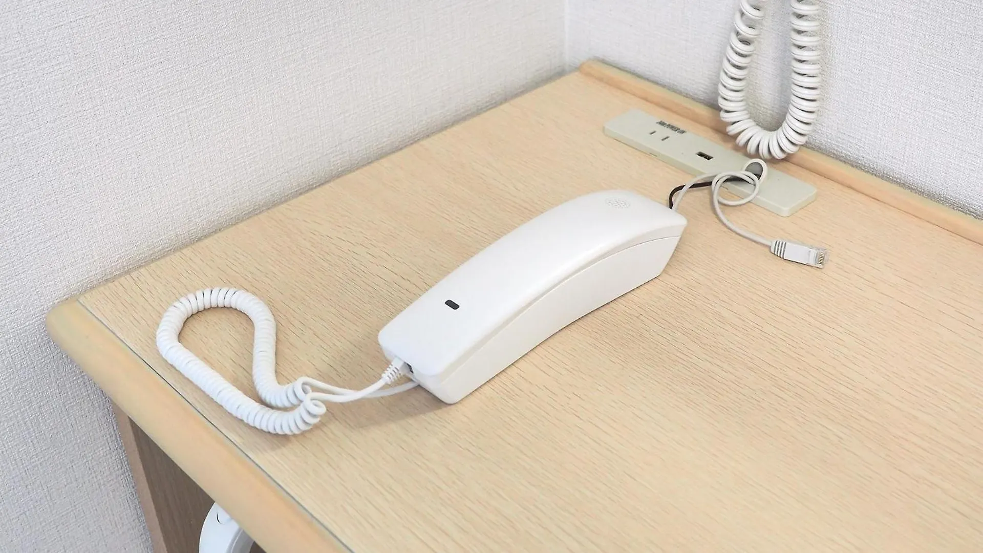 Toyoko Inn Nagoya Meieki Minami 3*,  Giappone