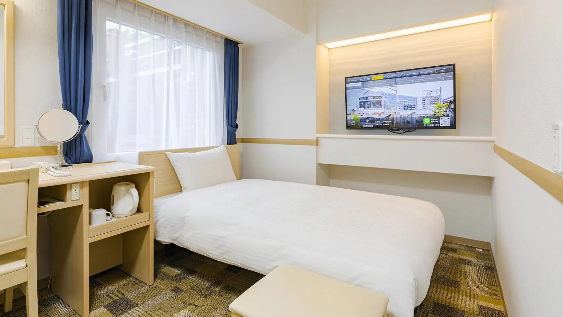 Toyoko Inn Nagoya Meieki Minami