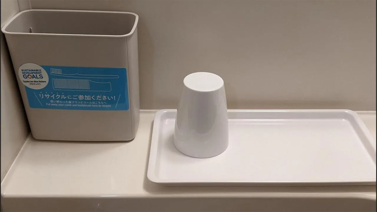 Hotel Toyoko Inn Nagoya Meieki Minami