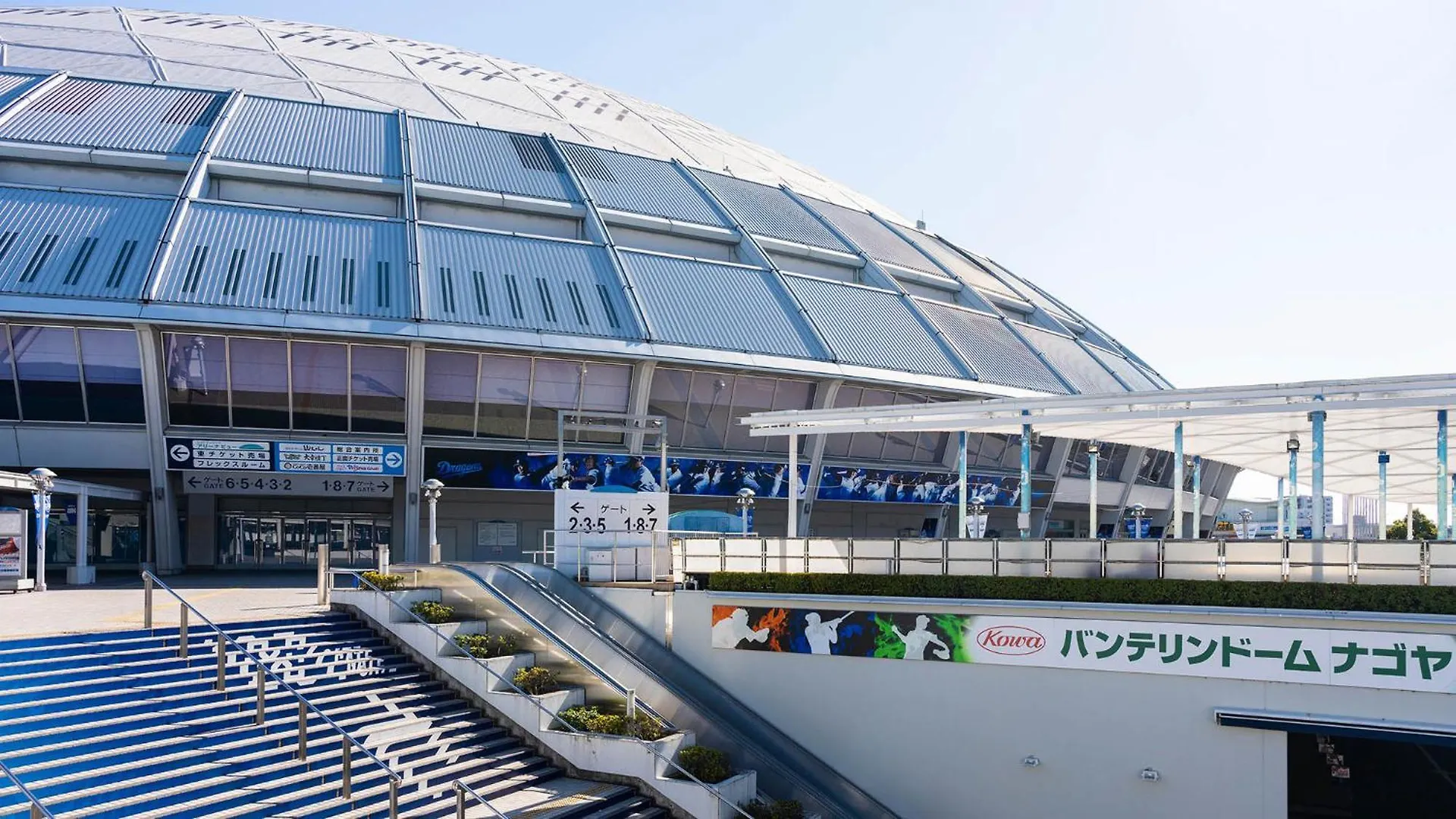 Toyoko Inn Nagoya Meieki Minami Hotel