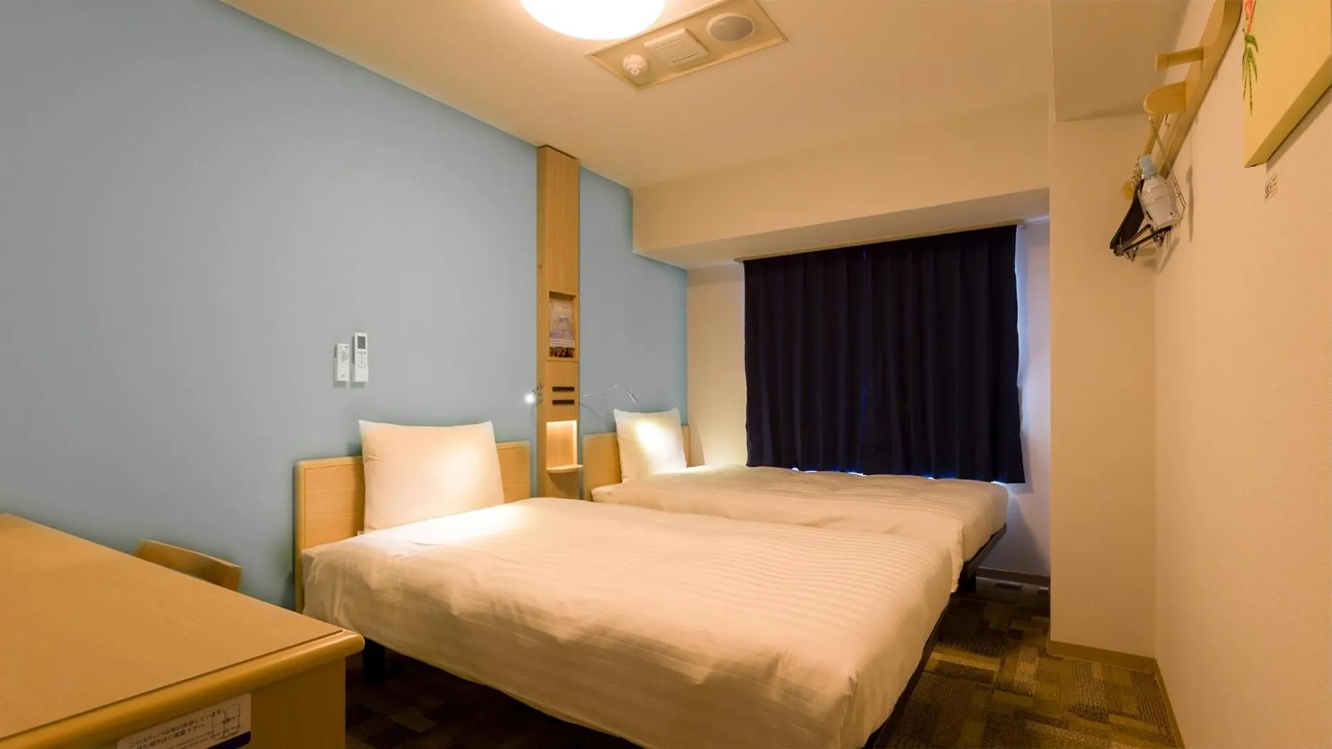 Toyoko Inn Nagoya Meieki Minami 3*,  Japan