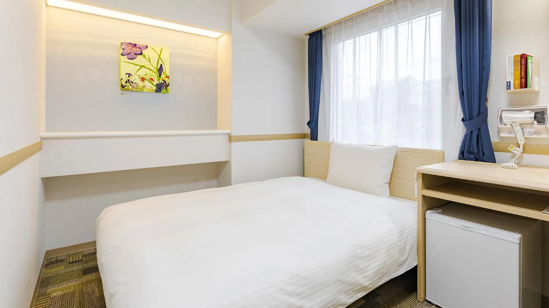 Toyoko Inn Nagoya Meieki Minami