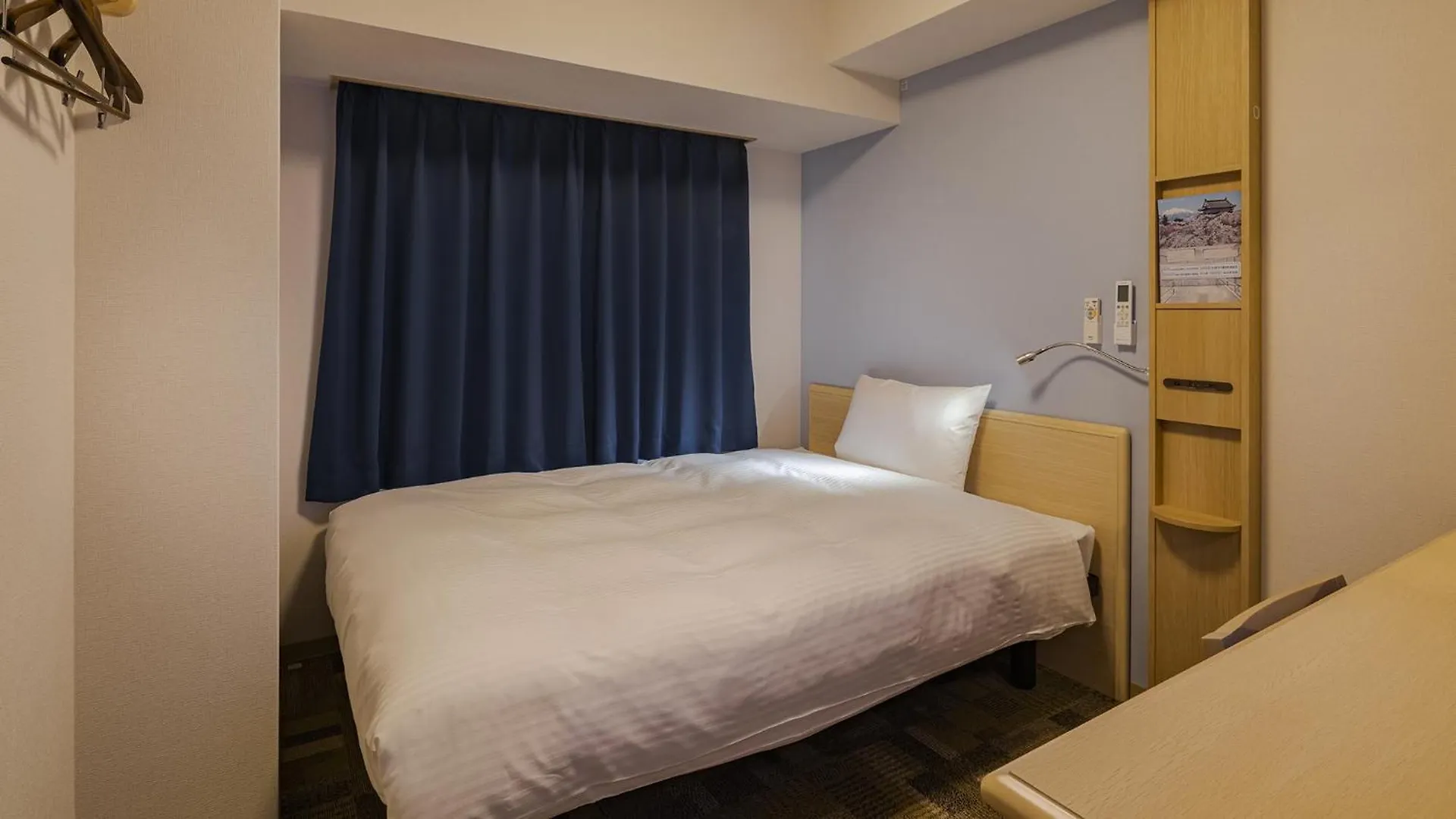 Toyoko Inn Nagoya Meieki Minami Hotel