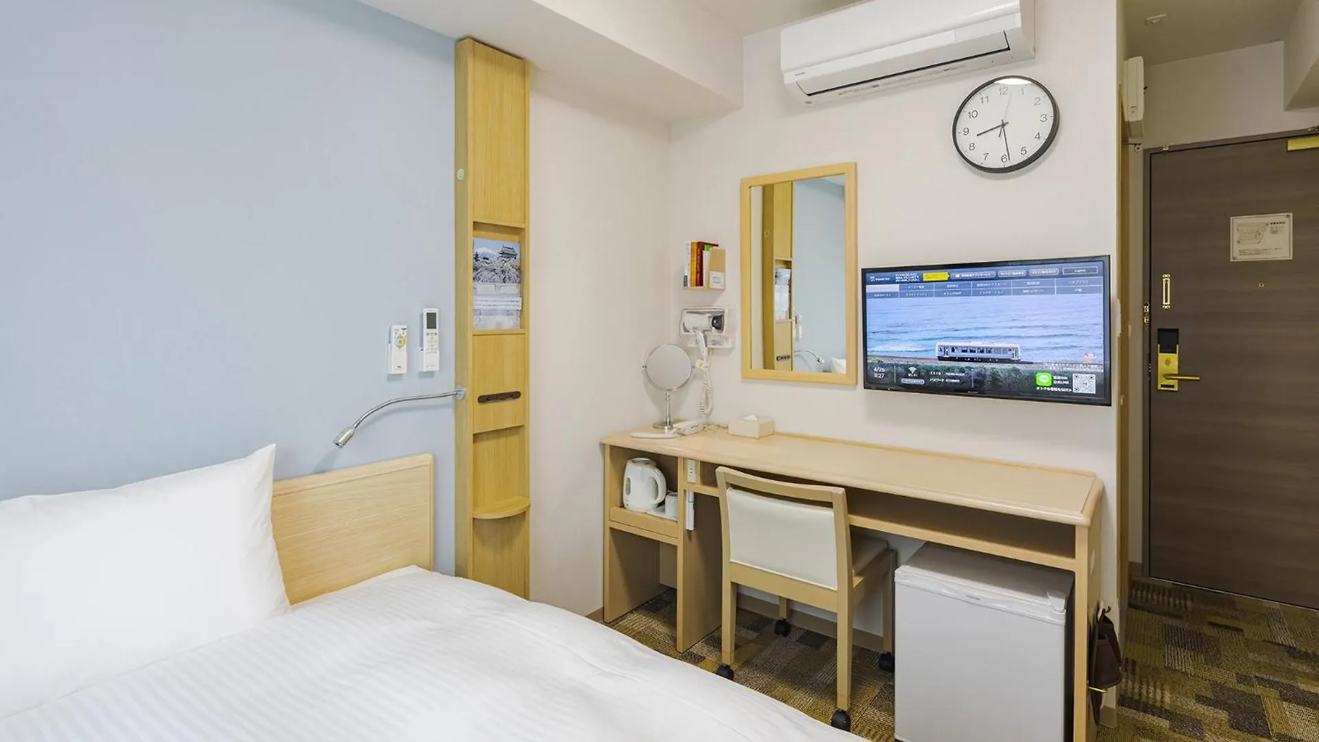 *** Hotel Toyoko Inn Nagoya Meieki Minami Japan