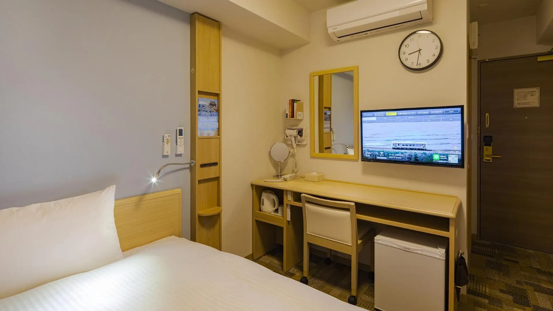 Toyoko Inn Nagoya Meieki Minami 3*,  Japan