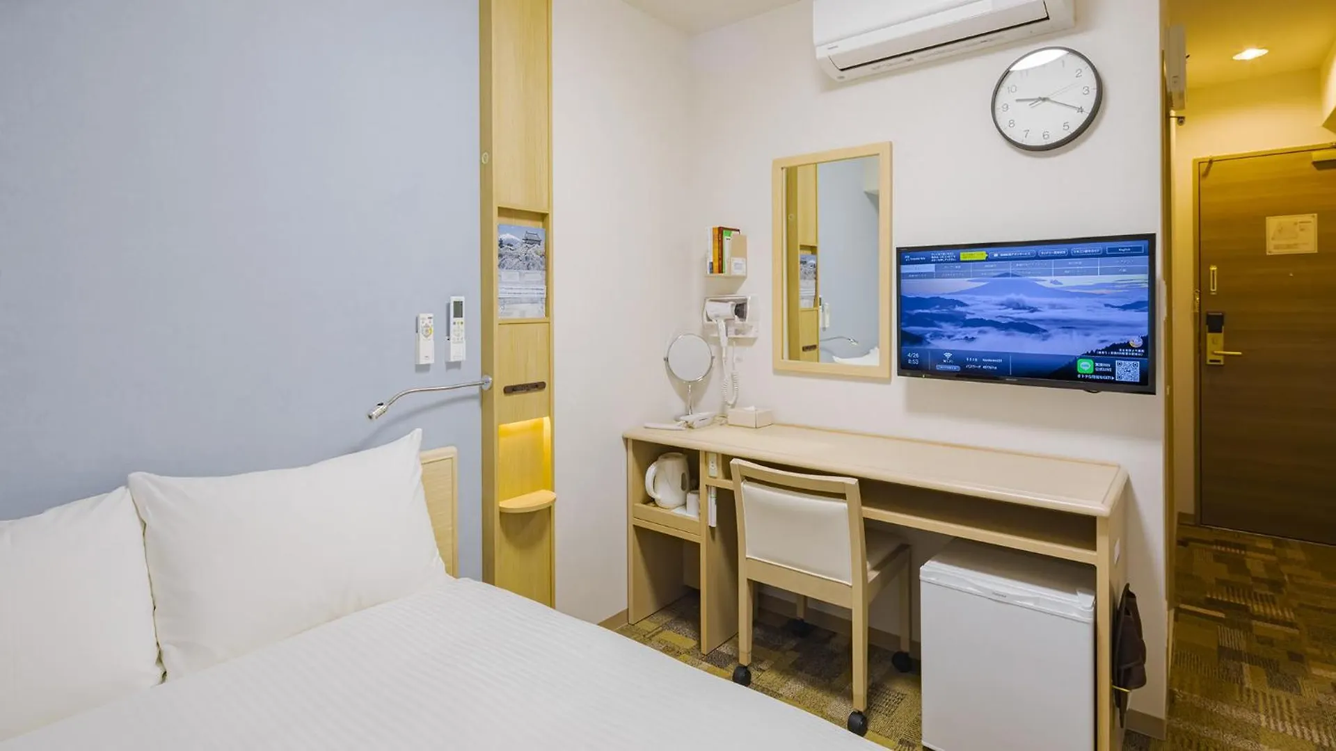 Toyoko Inn Nagoya Meieki Minami Hotel