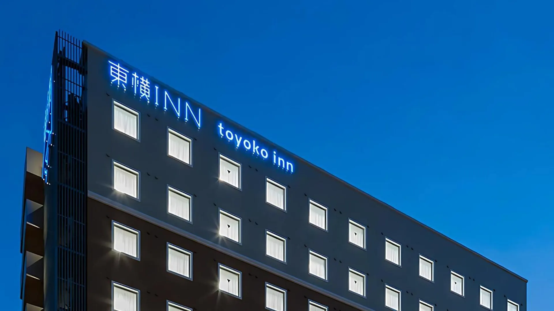 Hotel Toyoko Inn Nagoya Meieki Minami