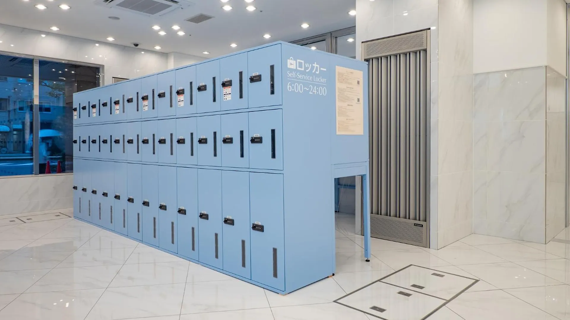 Hotel Toyoko Inn Nagoya Meieki Minami